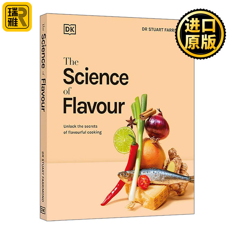 英文原版 The Science of Flavour 风味科学 食品风味化学原理 烹调美食研究 餐饮行业 DK科普百科读物精装 进口英语原版书籍