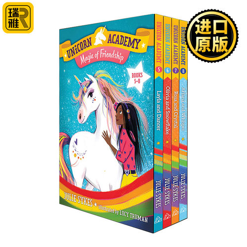 Unicorn Academy: Magic of Friendship Boxed Set (Books 5-8)独角兽学院：友谊的魔力套装