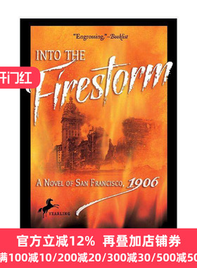 英文原版 Into the Firestorm 烈火风暴 1906年的旧金山历史小说 Deborah Hopkinson 英文版 进口英语原版书籍