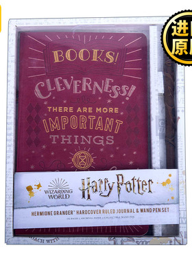 英文原版 Harry Potter Hermione Granger Hardcover Ruled Journal and Wand Pen Set 哈利波特 赫敏格兰杰语录日记本+魔杖笔