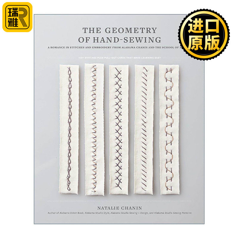 英文原版 The Geometry of Hand-Sewing 手工缝纫的几何学 制作学校的针线和刺绣的浪漫 插图指南 Alabama Chanin创始人Natalie