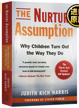 教养的迷思 The Nurture Assumption Judith Rich Harris 英语心理学书