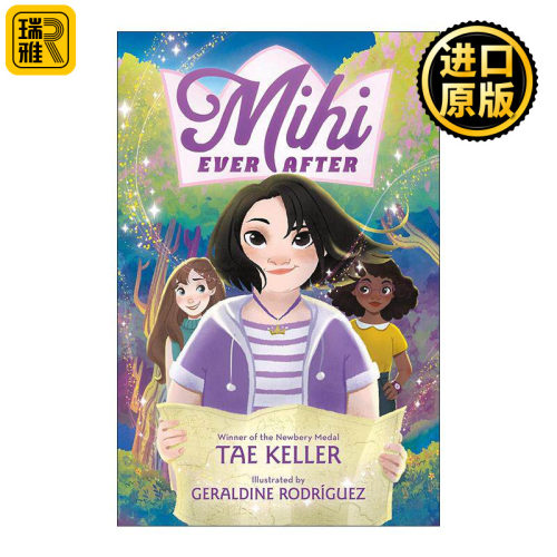 英文原版 Mihi Ever After 米希的奇妙冒险1 纽伯瑞奖得主泰·凯勒 英文版 进口英语原版书籍