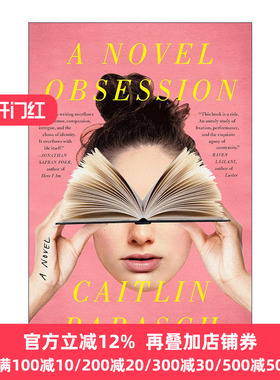 A Novel Obsession 新奇的迷恋 心理小说 Caitlin Barasch