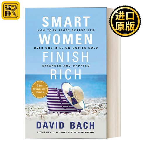 Smart Women Finish Rich, Expanded and Updated 聪明女人致富七招，扩充更新版 David Bach