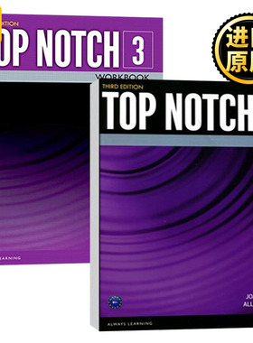 现货 Top Notch 英文原版