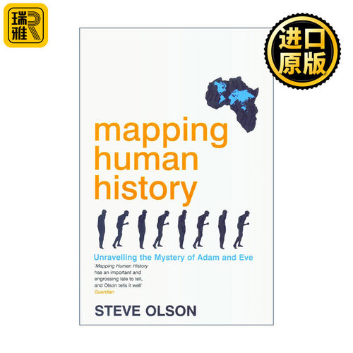 Mapping Human History 人类基因的历史地图 史蒂夫·奥尔森