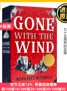乱世佳人 飘 75周年纪念版 英文原版小说 Gone with the Wind 奥斯卡电影小说 随风而去 世界经典名著文学 进口英语书籍