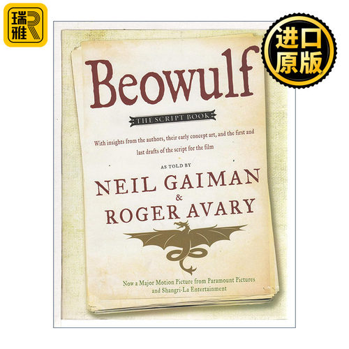 Beowulf 贝奥武夫  戏剧本 尼尔盖曼