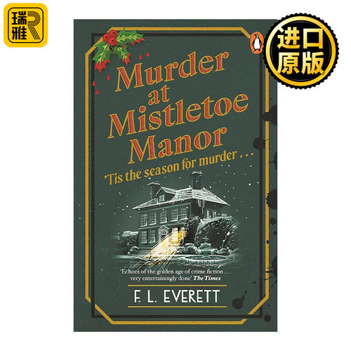英文原版 Murder at Mistletoe Manor 槲寄生庄园谋杀案 暴风雪山庄模式悬疑小说 F. L. Everett 英文版 进口英语原版书籍