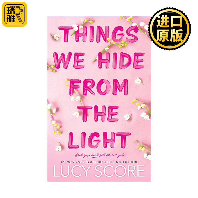 英文原版 Things We Hide from the Light Knockemout 02 我们躲在暗处的东西 北美晋江爱情小说 Lucy Score 进口英语原版书籍
