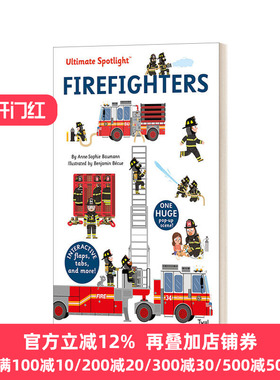 英文原版 Ultimate Spotlight Firefighters 极致系列 消防员 精装立体翻翻书 英文版 Anne-Sophie Baumann 进口英语原版书籍