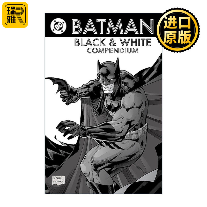 英文原版 Batman Black & White Compendium 蝙蝠侠 黑与白 完全版 DC漫画 J.H. Williams 英文版 进口英语原版书籍