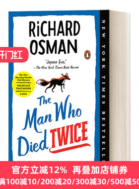 英文原版 A Thursday Murder Club Mystery 02: The Man Who Died Twice 死了两次的男人 周四谋杀俱乐部系列2 Richard Osman 进口