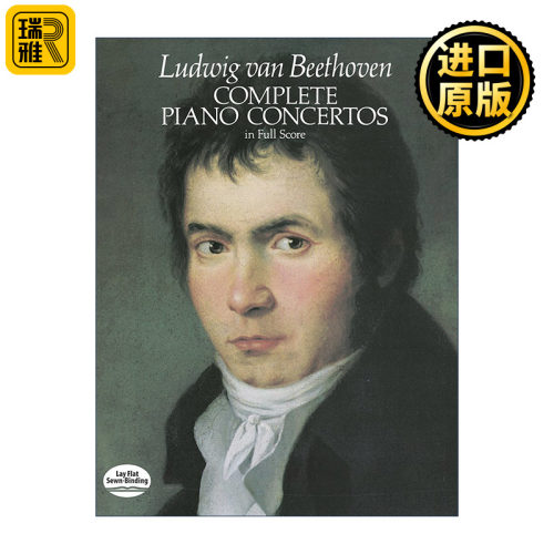 Complete Piano Concertos in Full Score 贝多芬钢琴协奏曲全谱