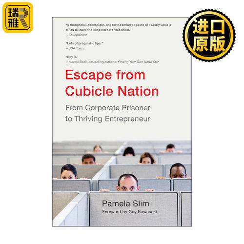 Escape From Cubicle Nation 逃离格子间 从企业囚犯到成功企业家 自我提升 Pamela Slim