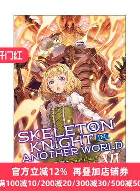 Skeleton Knight in Another World Vol6 6