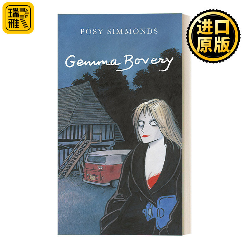 波西西芒德斯漫画英文版