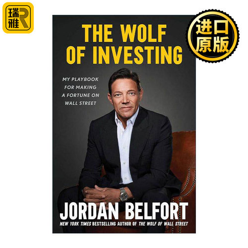 英文原版 The Wolf of Investing 投资之狼 乔丹·贝尔福特的华尔街发家秘笈 英文版 进口英语原版书籍