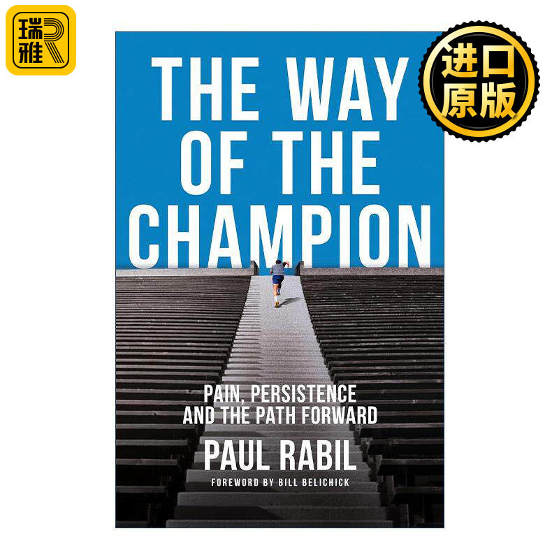 英文原版 The Way of the Champion 冠军之路 商业管理 人际关系指南 前职业长曲棍球运动员Paul Rabil 精装 进口英语原版书籍