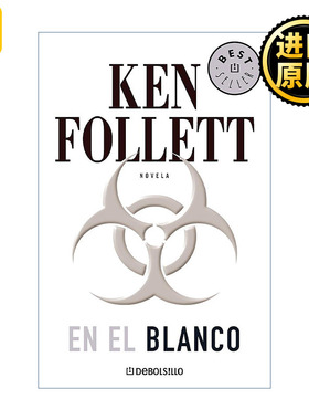 En el blanco / Whiteout 白色病毒 西班牙语版 Ken Follett