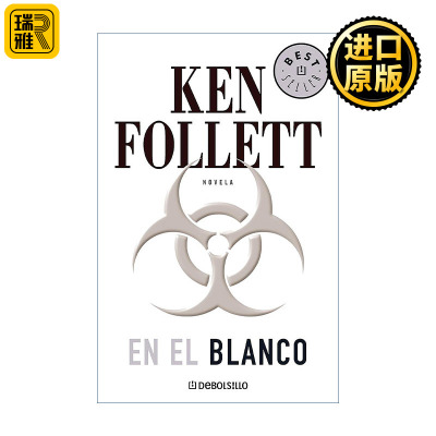 En el blanco / Whiteout 白色病毒 西班牙语版 Ken Follett