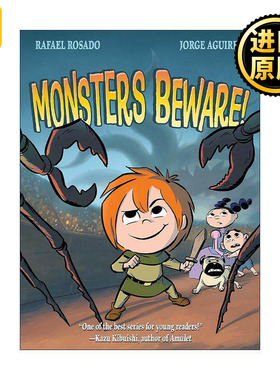 Monsters Beware! 克劳德编年史 当心怪兽 漫画