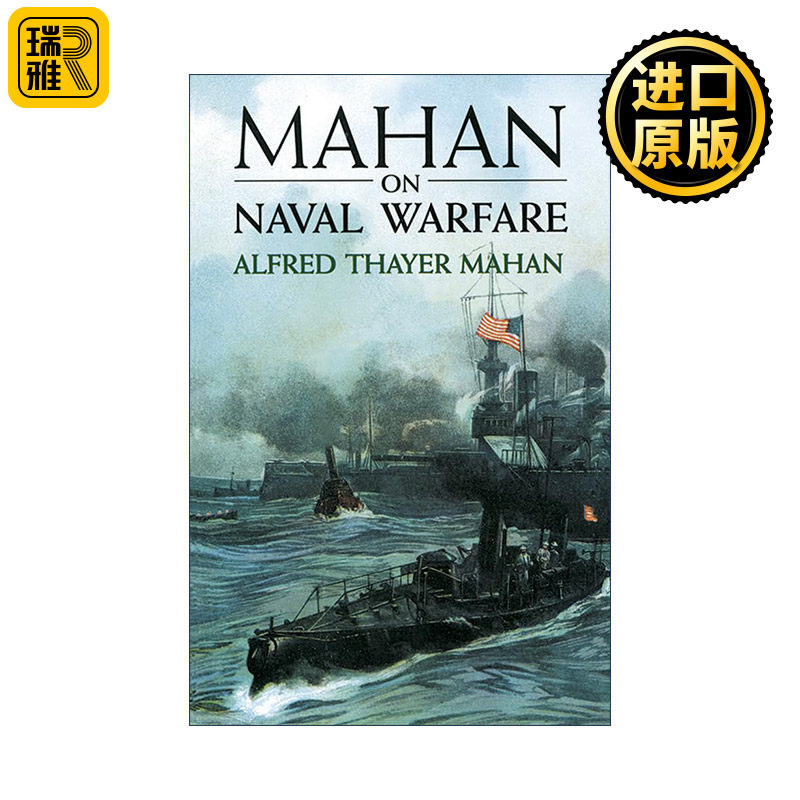 Mahan on Naval Warfare 马汉论海战 海权论作者Alfred Thayer Mahan图片