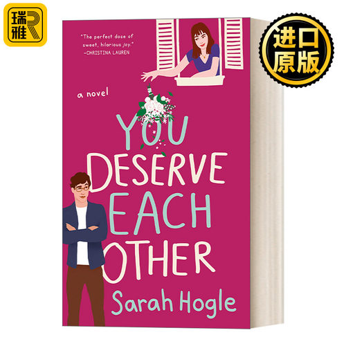 You Deserve Each Other 你们值得拥有彼此 女性浪漫喜剧小说 Sarah Hogle