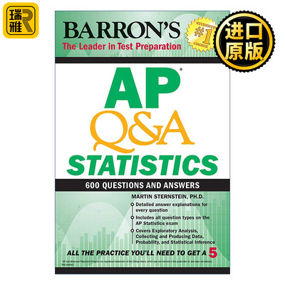 AP Q&A Statistics 巴朗AP 统计学 600题
