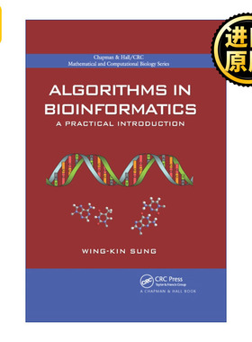 Algorithms in Bioinformatics 生物信息学中的算法 实用导论