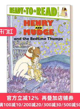 英文原版 Henry and Mudge and the Bedtime Thumps Ready to Read2