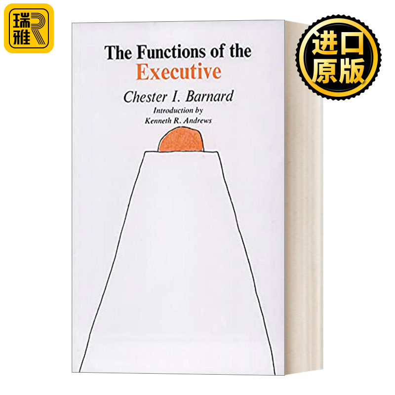 英文原版经理人员的职能