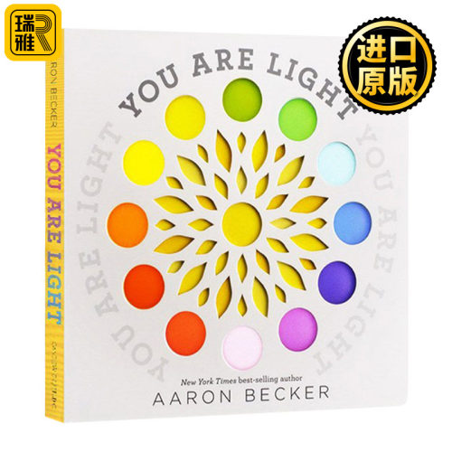 颜色光线 你说光 英文原版 You Are Light  透明片纸板书 洞洞书 不可思议的旅程作者 Aaron Becker 全英文版进口英语书籍
