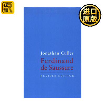 Ferdinand de Saussure 索绪尔 语言学入门书 康奈尔大学文学教授乔纳森·卡勒