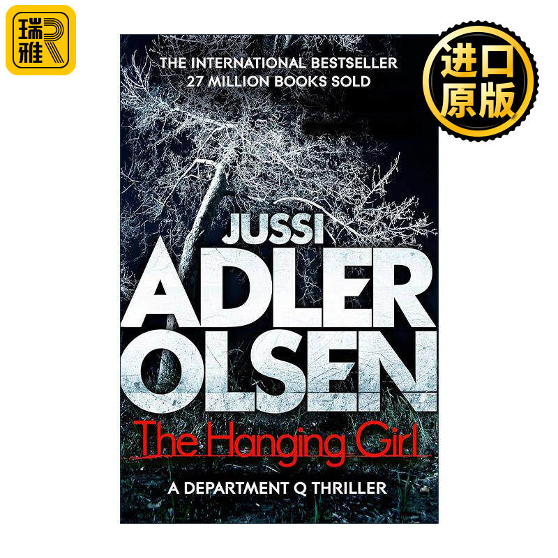 英文原版 The Hanging Girl 悬案密码6 血色献祭 侦探犯罪悬疑小说 Department Q系列 笼里的女人作者奥尔森 进口英语原版书籍