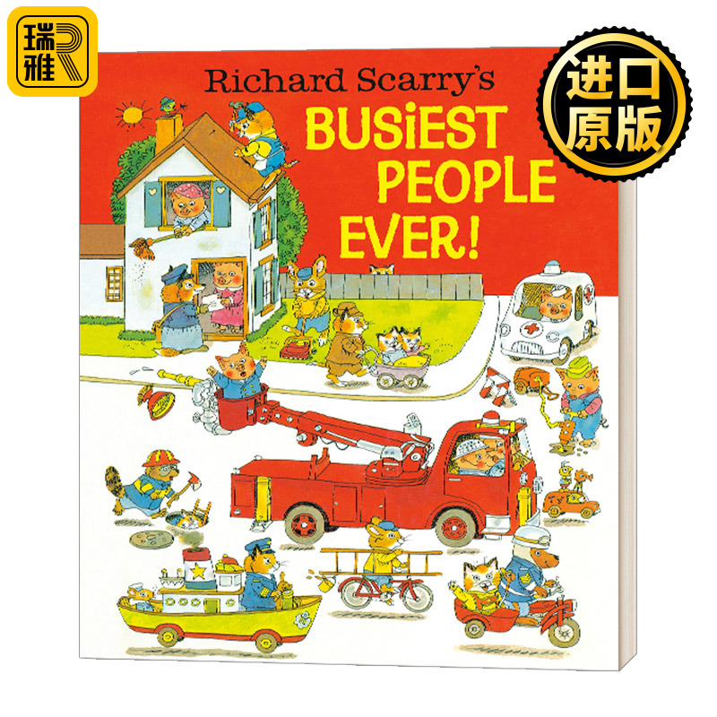 忙忙碌碌的人斯凯瑞金色童书
