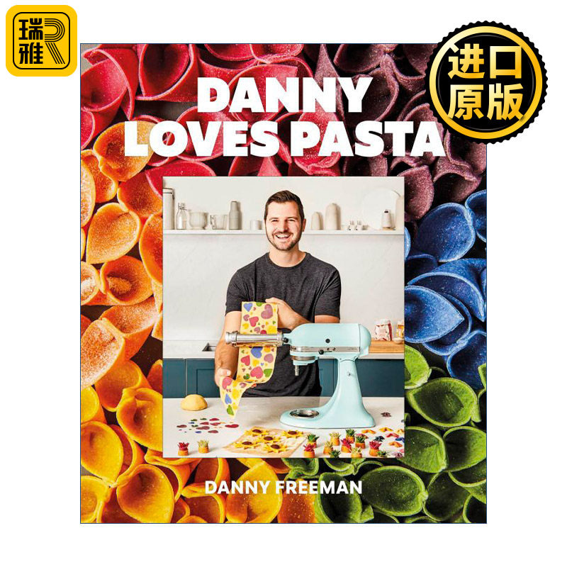 Danny Loves Pasta 制作意大利面形状图案酱汁食谱书 精装