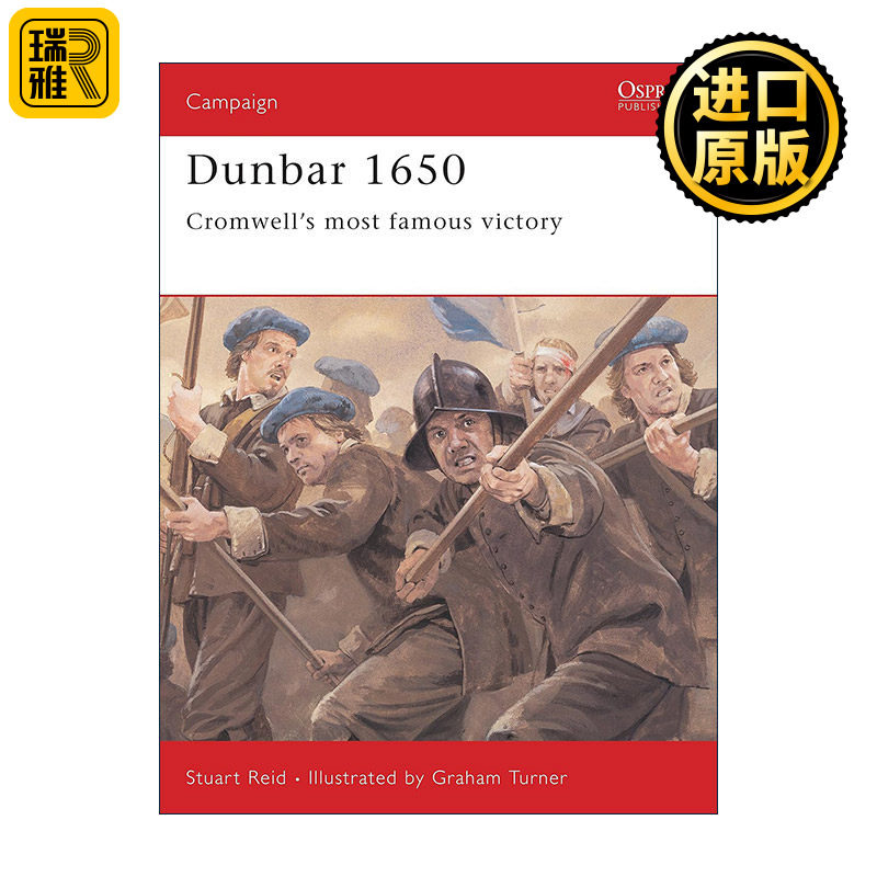 英文原版 Dunbar 1650 丹巴之战 克伦威尔著名的胜利 战争历史系列 英文版 进口英语原版书籍