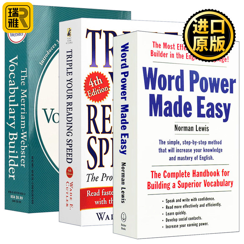 单词的力量wordpower made easy+韦小绿 韦氏字根词根词典Merriam Webster's Vocabulary Builder三倍速英语阅读 英文词汇小白书
