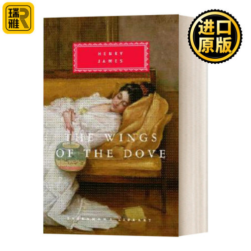 鸽之翼 人人图书馆精装收藏版 The Wings of the Dove Henry James