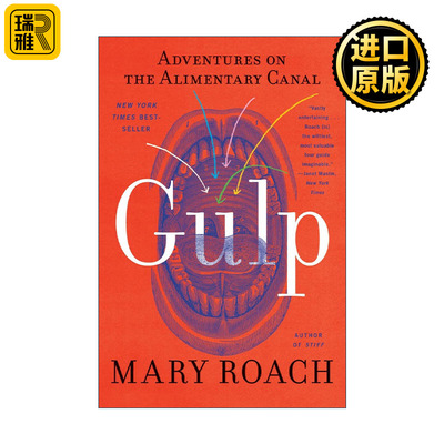 Gulp Mary Roach