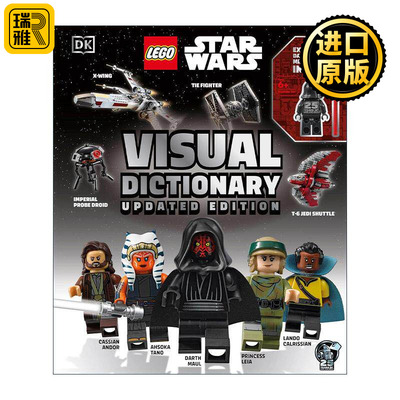 英文原版 LEGO Star Wars Visual Dictionary Updated Edition DK乐高星球大战视觉词典 更新版精装 英文版 进口英语原版书籍