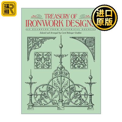 英文原版 Treasury of Ironwork Designs 欧洲铁制品艺术图案与设计 建筑装饰素材图册 英文版 进口英语原版书籍