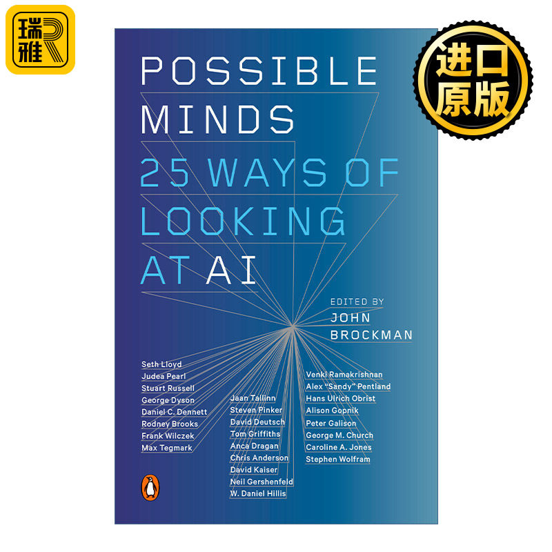 Possible Minds AI的25种可能 人工智能 机器人 John Brockman