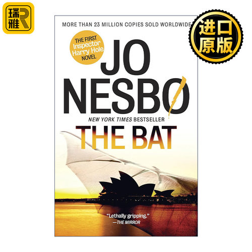 The Bat (Harry Hole 01) 蝙蝠 哈利·霍勒警探系列01 北欧犯罪小说大师Jo Nesbo