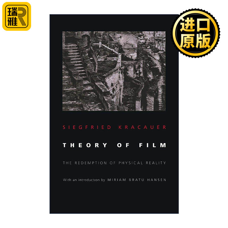 英文原版 Theory of Film 电影的本性 物质现实的复原 修订版 齐格弗里德·克拉考尔 普林斯顿大学 英文版 进口英语原版书籍