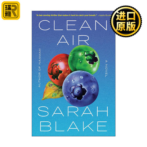 Clean Air 净化空气 科幻小说