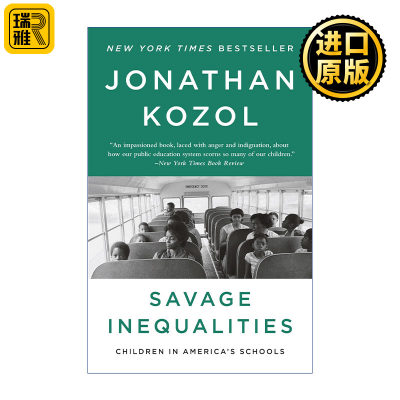 Savage Inequalities 野蛮的不平等 美国学校里的孩子 教育 Jonathan Kozol