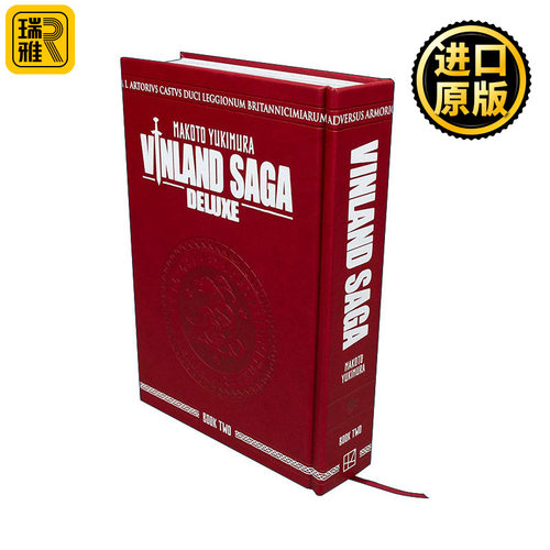 英文原版 Vinland Saga Deluxe 2 海盗战记 冰海战记2 精装豪华收藏版 Makoto Yukimura幸村诚 英文版 进口英语原版书籍
